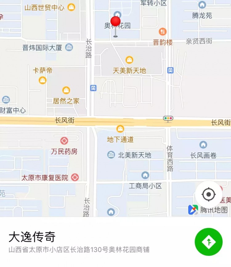 11年店庆！按摩届的大咖！完美诠释了舒服两字