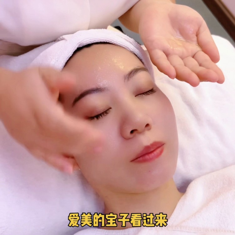 做一个美容spa，让自己放松一下 #同城护肤美容